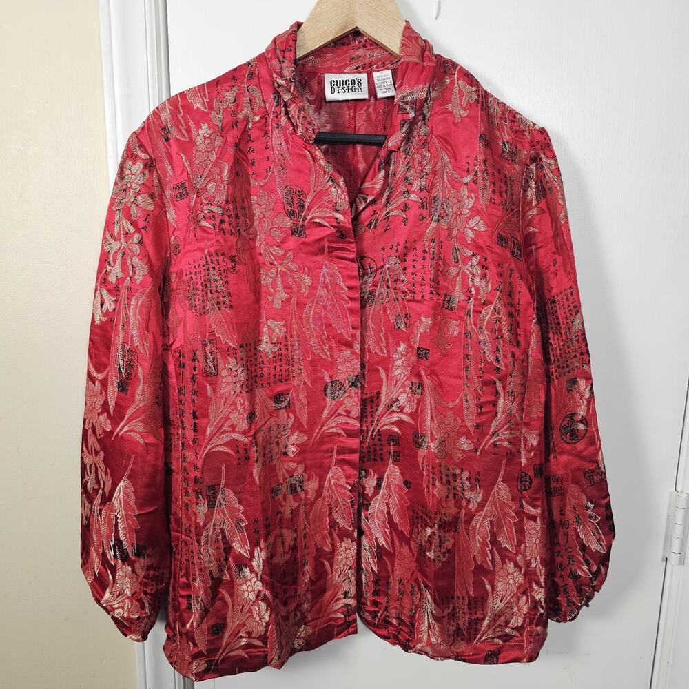 Vintage Red Floral Silk Asian Inspired Button-Up Blouse Size L Metallic